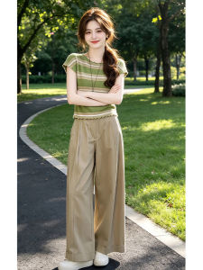Shalldoer | Fashionable Charm Stripe Color Block Flared Sleeve Knitted Outfit Set