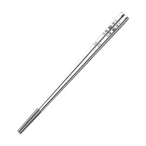 YONGLE | Đũa Inox Chống Trượt Đạt Chuẩn Thực Phẩm Dành Cho Một Người