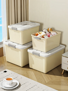 youqin | Multifunction Large Capacity Plastic Storage Box