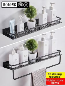 ROLONG | No Drill Wall Mount Shelf