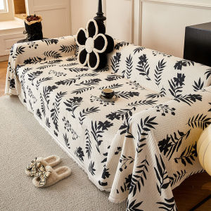 French Luxury Universal Sofa Cover Single Piece