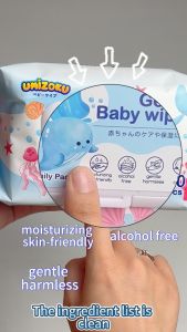 Khăn lau trẻ em không chứa cồn thích hợp cho tay miệng và mông bé gói lớn 80 miếng