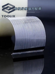 High Temperature Resistant Tape Non-marking Stripe Strong Glass Fiber