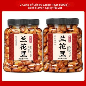 Spicy Beef Flavor Crunchy Broad Beans