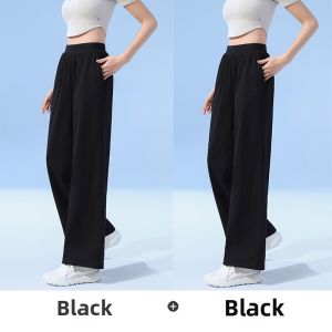 Warrior | Summer Thin Sun Protection Quick Drying Ice-silk Loose Trousers