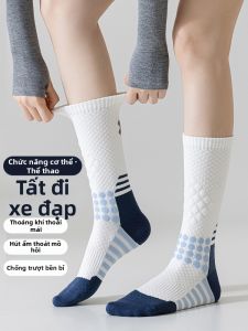 TOOKTRO | Vớ Đạp Xe Nén Chuyên Nghiệp Dài Mùa Thu Đông
