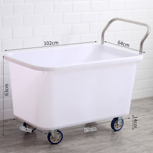 JIADONGLI | Water Storage and Transportation Trolley with Wheels