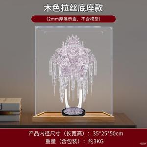 Acrylic Display Case for Handmade Puzzle Model Dust Cover Display Holder Customizable 2G8pmLpe Cartoon Anime Prop