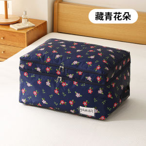 Quilt Buggy Bag Home Finishing Quilt Clothes Storage Fantastic Wardrobe Clothing Luggage Moving Packing Bag