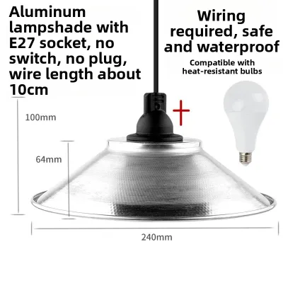 forsso | Waterproof Rainproof Outdoor Aluminum Lampshade 24cm E27