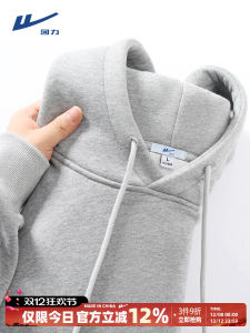 เสื้อฮู้ดสีเทาบริสุทธิ์สำหรับผู้ชาย ฤดูใบไม้ผลิ ฤดูใบไม้ร่วง ฤดูหนาว ทรงหลวม คอกลม แขนยาว เสื้อคลุมกันหนาวแบบสวมหัว