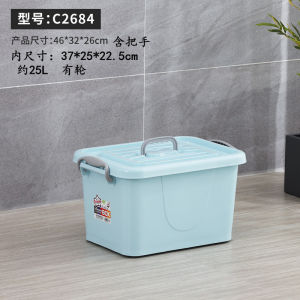 กล่องเก็บของขนาดใหญ่พิเศษพร้อมด้ามจับ กล่องเก็บของแบบพกพา กล่องเก็บของแบบหนา ผ้าคลุมเสื้อสเวตเตอร์ กล่องเก็บของแบบเรียงลำดับ กล่องเก็บของสไตล์ยุโรปเหนือ