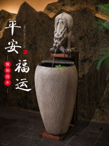 Hanyuntang Floor Flowing Water Ornaments Fortune Bringing and Home-Exorcising Waterscape Club Office Opening Interior Decoration Floor Waterscape
