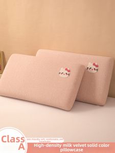 Kiss Dear | Sleep Improving Pillow Memory Foam 70x42x10cm