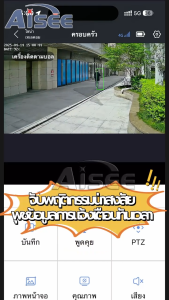 4K กล้องวงจรปิด wifi 2.4G 8M Lite กล้องวงจรปิดไร้สาย HiEasy กล้องวงจร กลางแจ้ง กันฝน ip camera แจ้งเดือนมือถือ กล้อง cctv ไร้สายกล้อง