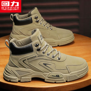 Warrior | Spring British High Cut Safety Outdoor Hiking Boots
