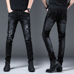 Blue Slim Fit Stretchy Jeans Mens Trendy Casual Straight Leg Long Pants Spring Autumn Korean Style Elastic Small Foot Pants