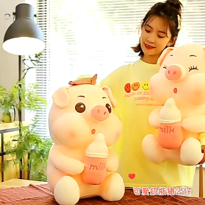 Gấᴜ Bông Heo Ôm Bình Sữa Heo Milk Hàng Nhập Khẩu Siêu XinhSiêu Hot