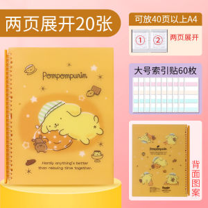 Cartoon Pattern Piano Score Holder Expansive File Folder Music Sheet Clip Professional Piano Document Folder Organizer