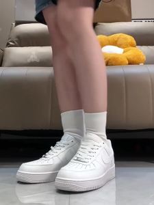 ZUYINBULUO | Shoe Insoles for Nike Air Force One Shock Absorption Anti-Fatigue Non-Slip