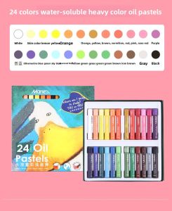 Marie’s | Soft Children Oil Pastels Set Art Supplies