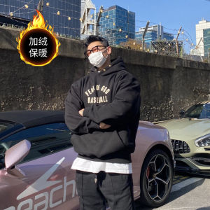 Mens Fleece Lined Hoodie GYMRYOKO ESSENTIALS Training Fitness Gym Workout Sweatshirt Cotton Polyester Blend Moisture Wicking Warmth