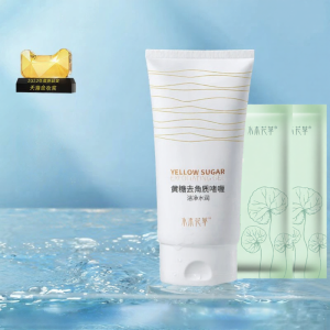 SHUIMUHUACAO | Brown Sugar Exfoliating Face Scrub