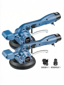 VONEUL | High Power Vibrating Tile Laying Machine