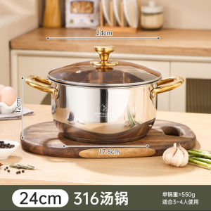 Dày Dặn Nồi Hấp Nhỏ 2 Lớp Đôi Đồ Dùng Nhà Bếp Bằng Thép Không Gỉ 316 Dùng Trong Gia Đình Nấu Hấp电磁炉 Nồi Súp Không Tráng