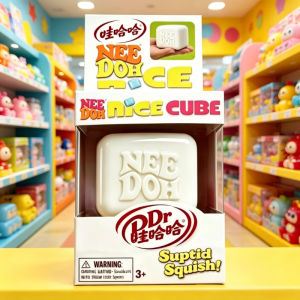 Schylling Needoh Nice Cube Sensory Toys Anti-Stress Blocks Stress Relief Jigsaw Pressure Relief Souvenir For Kids 2026 New