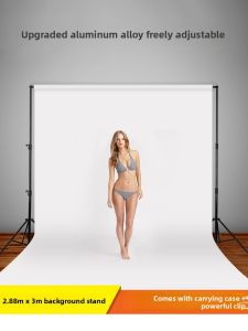 SUBEN | Live Streaming Background Set 2.88*3m