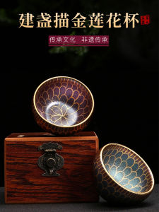 Cốc Trà Đơn Giản Phong Cách Trung Hoa Dành Cho Chủ Nhà Cốc Trà Pha Trà Kung Fu Thiết Kế Hoa Sen Chất Liệu Gốm Thủ Công