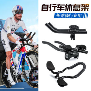 Phụ Kiện Đi Xe Đạp Tay Nắm Đường Dài Tay Nắm Đường Dài Tay Nắm Đường Dài Tay Nắm Đường Dài Xe Đạp