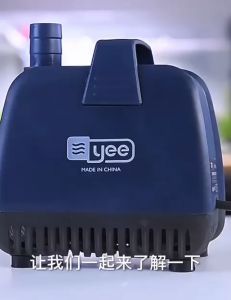 🔥Ready Stock🔥Super Low Water Level 3MM Submersible Water Pump Aquarium Fish Tank 360 Bottom Suction