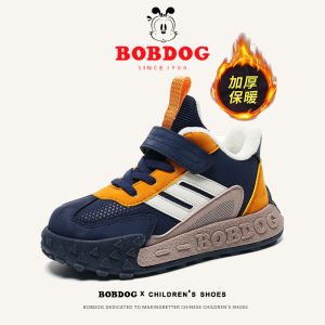 Bobdog Boys Thin Cotton Shoes 2024 New Arrival Autumn and Winter Fleece-lined Heattech Leather Lightweight Boy Kids Sneaker