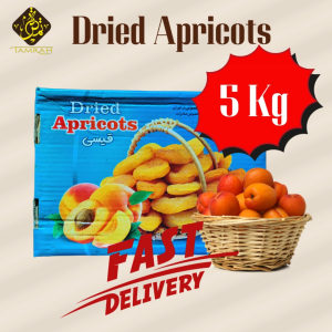 Dried Apricot / Wholesale Dried Apricot / 5 Kg / Organic / Natural / Premium Quality / Halal / Healthy Snack / Sweet