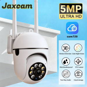Cam720 APP 5MP PTZ IP Camera Smart Outdoor Home Security WIFI CCTV Surveillance with Color Night Vision Wireless HD 2-Way Audio