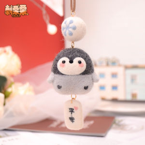 Handmade Wool Felt Keychain Materials Kit Dog Penguin Piggy DIY Craft Gift Home Sewing Fabric Tools And Finished Products