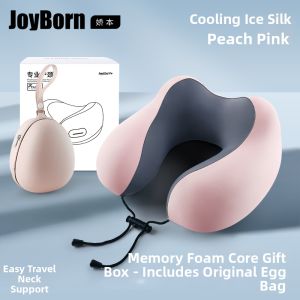 SLVGOODS | Travel Portable Cervical Neck Protection U-shaped Pillow