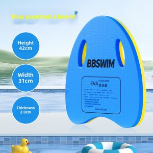 SHENWO | Floating Board for Beginners  Child and Adult Use
