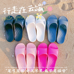 ATTA Arch Support Flat Foot Correcting Men Women EVA Slippers Summer Home Anti-slip Slip-On Shoes Comfortable Lightweight