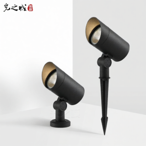PAMPAS | Outdoor Waterproof LED Tree Spotlight
