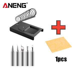 ANENG Soldering Iron Stand Kit Bakelite Square Metal Holder With Cleaning Sponge 5Pcs Soldering Tips Welding Repair Accessories