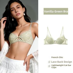 GAINREEL | Large Breast Minimizing Breathable Lifting French Style Bra