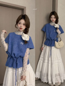 XUECAIQI | Korean Style Floral Underwear Knit Skirt 3pc Set