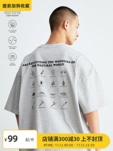 เสื้อยืดแขนสั้นผู้ชาย Vavu ฤดูร้อนกลางแจ้ง คู่รัก พิมพ์ลาย ลดอายุ เสื้อแขนสั้น คอตั้ง ทรงหลวม ปกติ