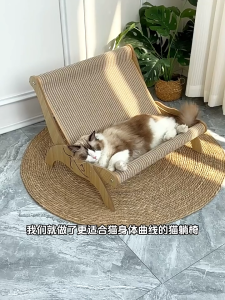 "Local Stock"Big Sisal Cat Chair wooden Cat Lounge Chair Pet-Friendly Multi-Functional Cat Scratcher Cat Scratch Chair for outdoor home