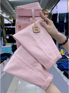 กางเกงยีนส์ทรงหลวมเอวสูงสีชมพูสไตล์ฮาราจูกุสำหรับผู้หญิง กางเกงขายาวทรงหลวมสบายๆ ทรงหลวม ทรงขากระบอกเล็ก