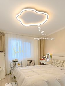 DGY | Cloud Style New Design Ceiling Light for Rooms