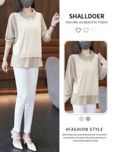 Shalldoer | Trendy Design Two-Piece Look Check Shirt for Women